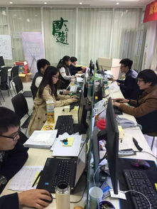 跨境電子商務 我的電商之路，由我起步