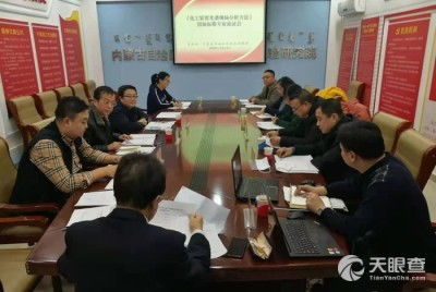 內蒙古自治區石油化工領域質量監督與檢驗機構的職能與重要性