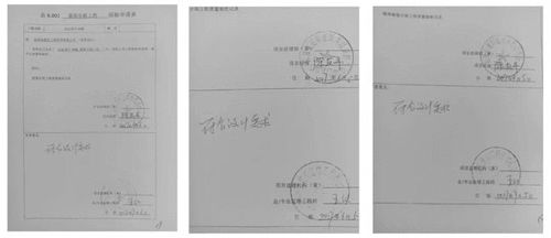 “紙殼門”風(fēng)波 開發(fā)商喊冤稱遭“內(nèi)外夾擊”，建設(shè)工程質(zhì)量監(jiān)管再響警鐘