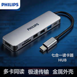 C1720網絡線 了解其特性與應用